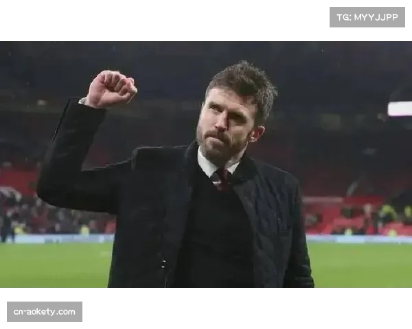 曼联战术执行力大幅提升，卡里克体系球员适配度良好